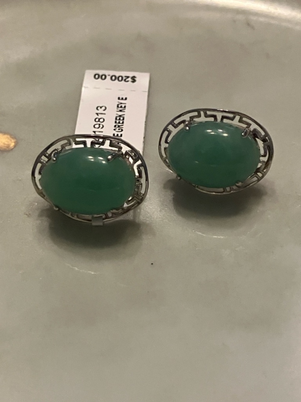 Jade and Sterling Silver Greek Key Earrings- Pierced NWT
